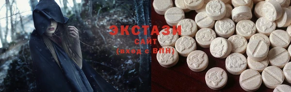 2c-b Абинск