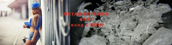 2c-b Абинск