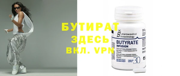 кокаин Остров