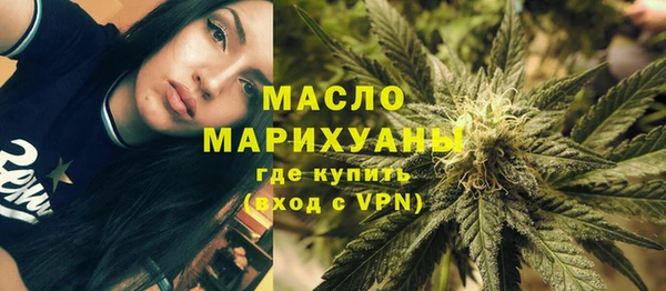 бошки Абдулино
