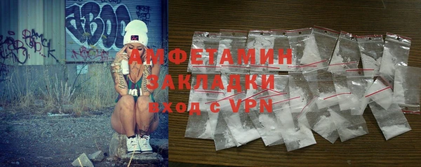 кокаин Остров
