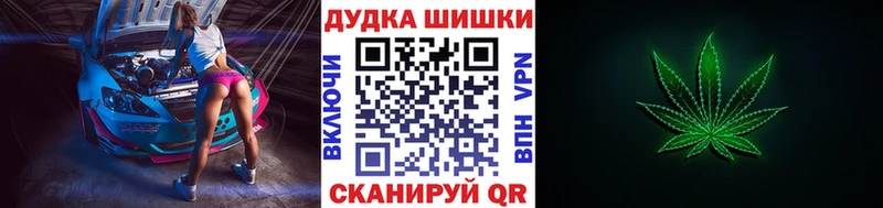Конопля планчик  цены наркотик  Туринск 